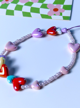 爱心串珠手机挂绳手机壳挂件可爱女款手机链挂链个性创意挂件cdd网红同款diy手链高级感轻奢包包挂饰