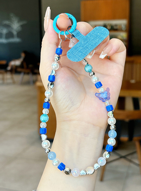 【班诗迪】创意蝴蝶手机挂绳diy轻奢手机链女款高级感金属包包手机壳挂件ccd串珠手工结实耐用2025年新款