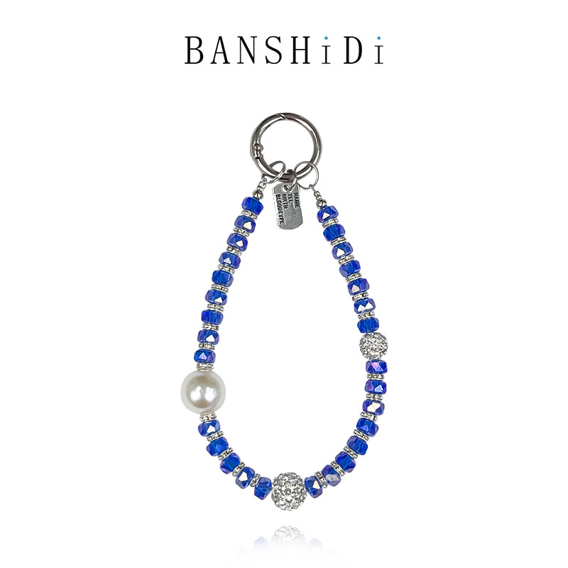 班诗迪原创diy轻奢闪钻手机链