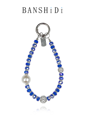 班诗迪原创diy手机链轻奢手机挂绳蓝色玛瑙水晶珠ins风镶钻珠子链手腕绳ccd相机挂件手工美观手机壳U盘钥匙