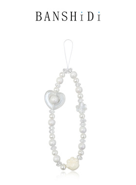 【班诗迪】diy原创手机挂绳ins手机链条猫咪可爱爪子手工串珠珍珠碎钻爱心珍珠挂链透明雪花少女ccd相机短款