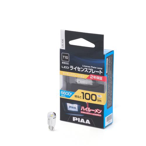 日本PIAA 牌照灯泡 LED 6600K 苍白光 12V 1.0W 100lm T10