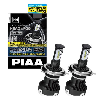 PIAA 适用于大灯雾灯LED灯泡6000K 4000lm  3200lm  H4 12V 20W