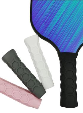 匹克球拍蜂窝硅胶手柄套防滑套可重复利用硅胶防滑套黑白灰粉