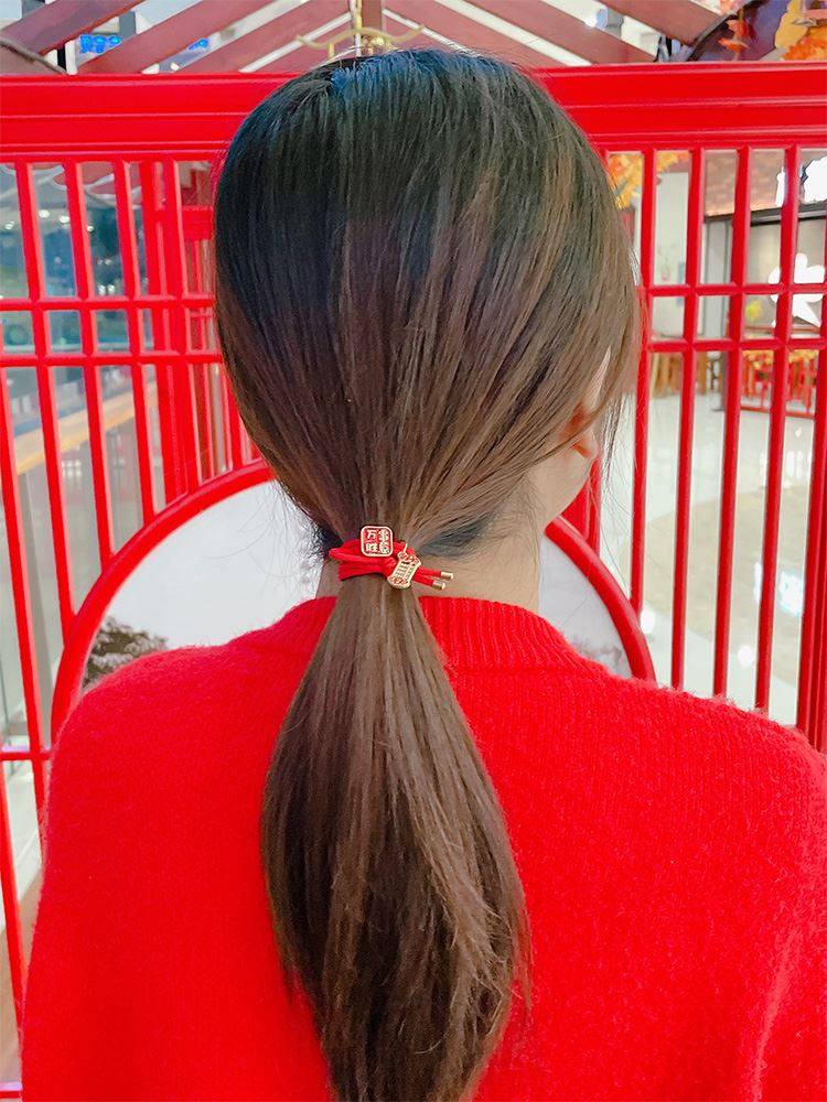 新款喜庆红头绳2024新年红发绳龙年皮筋扎头发圈龙头皮套头饰女