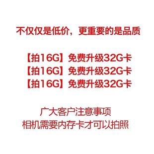 高清小型相机男孩女孩宝宝生日礼物 儿童相机可拍照可打印玩具数码