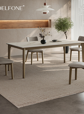 德利丰实木岩板餐桌小户型长方形现代简约中古风白蜡木胡桃色饭桌