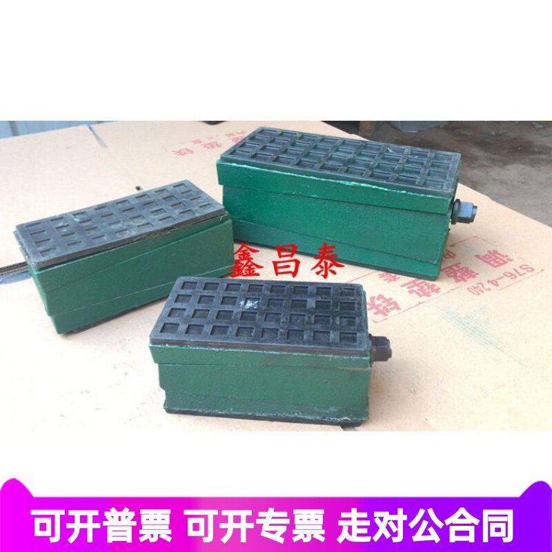 s78-2三层减震调整垫铁防震垫脚减震垫铁带胶皮垫铁机床调整垫块