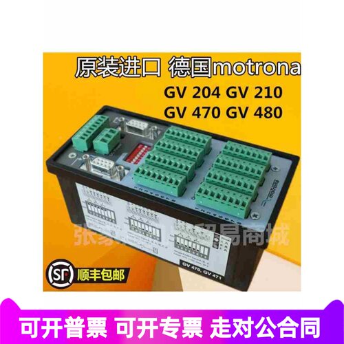 GV470信号细分模块德国Motrona脉冲信号编码器/分配器GV204 GV471
