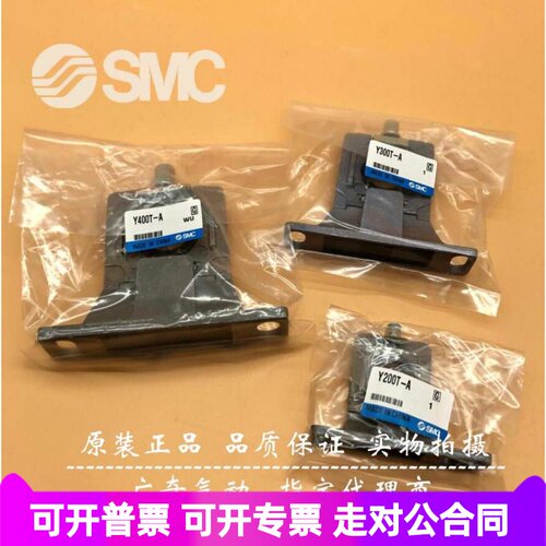 过滤器隔板Y200-A Y300-A Y200T-A Y300T-A Y400T-A