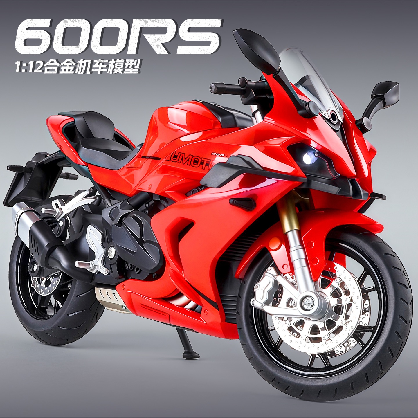 赛600RS合金摩托车模型收藏摆件