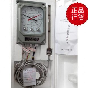 杭州K0B3A厂H化W杭州8W温度控制器Y 0自动YT 变压器温度表28T