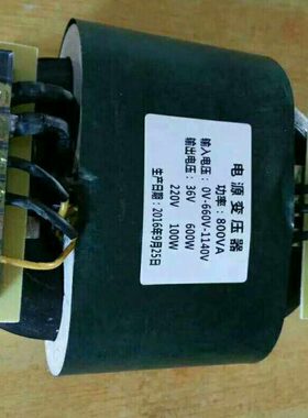8 V00 36V A8V6V变压器转0600220变压器0VV11R40电源