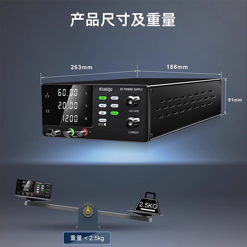 大功率可编程直流稳压电源R-SPS3020S可调储存数据自动化测试老化