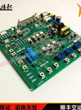 永量保) 大电梯配件驱动7G拍永42R3BBO质420证(70G实现货ADC大R3