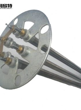 10干燥机GG电热 K,加热管050筒辅件 料  ,塑料 25KG机配件K配件管