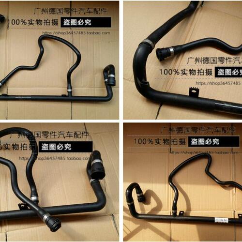 宝马 水箱18 散热器16  水管副水管水壶节温器46机油适用3E 水管3