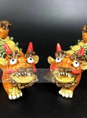 石家居装饰品公仔小镇宅招财摆麒麟陶瓷湾件工艺品促客厅礼品销