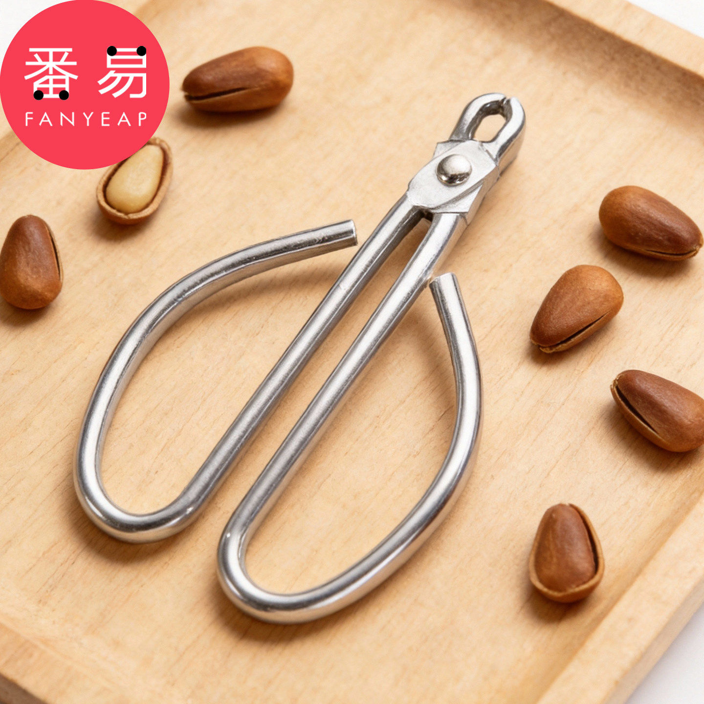 开壳器/松子A1pn008-瓜子去壳机家用坚果夹榛子瓜子钳夹子剥松子