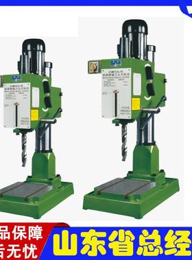 厂家现货Z4032K钻床工业大功率钻孔打孔设备钻床Z4032K