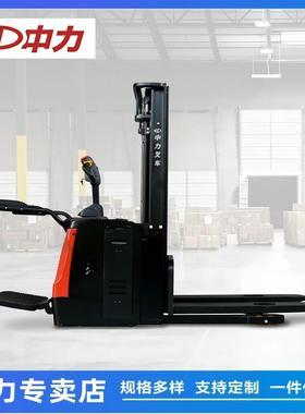 1.6吨2吨踏板式全自动堆高车仓库托盘堆垛车站驾式电动叉车