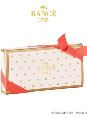 【ZP】RANCE皇赛香水5支礼盒（1.5ml*5支）