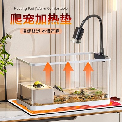 乌龟饲养缸小型爬宠加热垫生态造景晒背灯恒温宠物冬眠箱过冬神器