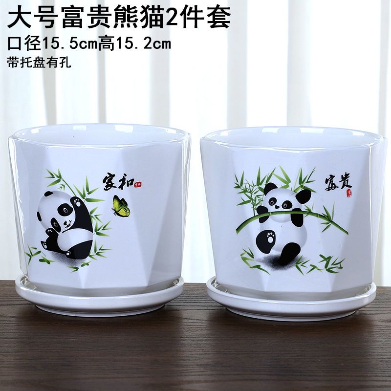 新疆包邮花盆陶瓷大号特