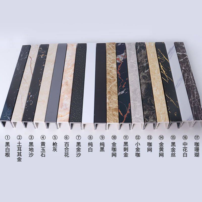 新疆西藏包邮PVC仿大理石淋浴房浴室石基防水隔断地面阻拦水隔水