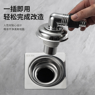 洗衣机出水管与地漏接头阳台烘干机下水道排水管防溢水专用三通盖