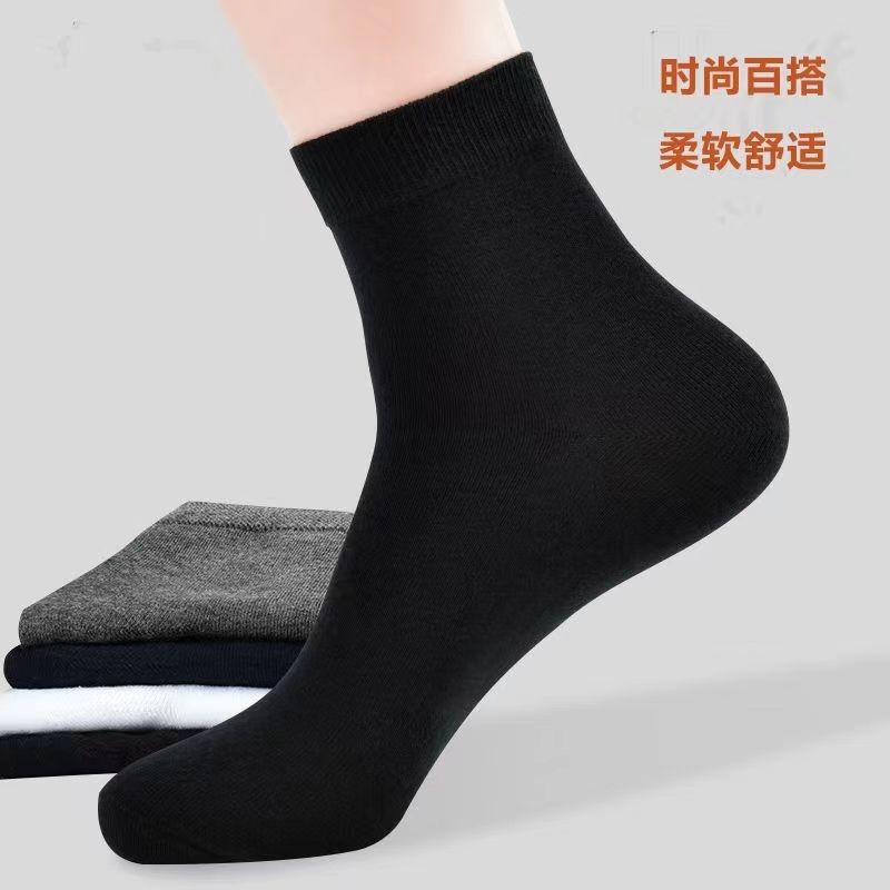 新疆包邮拍婚纱照男中筒