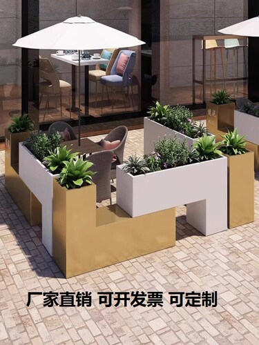 厂家直销花盆外摆市政广场户外长方形花箱围栏防腐铁艺花箱组合部