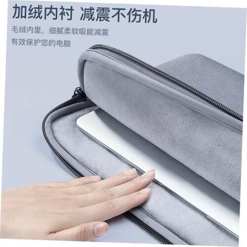 Laptop bag 15.6 tablet 13.3 6 inch iPad Case 笔电包