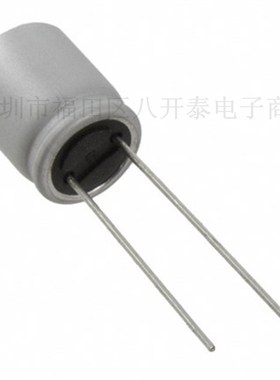 红色主板显b卡固态电容 331 16V 8*12MM 330UF 10*12MM 200个/包