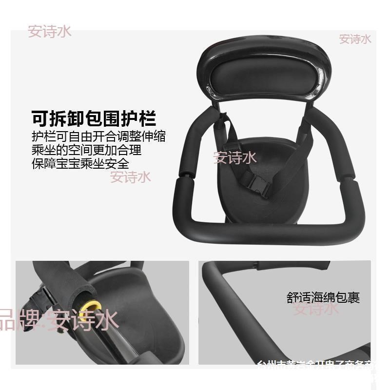 小牛N1s/M+/U1/nUS/U+电动车摩托车儿童座椅F0/G0前置安全坐椅配