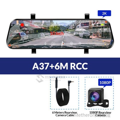 A37 Car Dvr 10.0 Inch Rear View Mirror 2K DaPsh Cam 1080P Ca