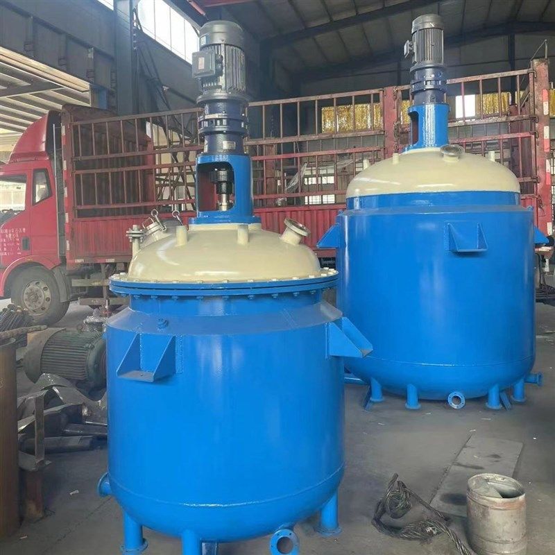 不锈钢电加热液体搅拌反应釜外盘管反应釜搅拌P釜电加热真空反应,五金/工具,其他机械五金,淘宝优惠券,粉丝福利购,淘宝优惠卷