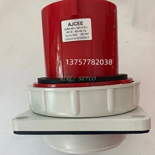 防水3芯4芯5芯63A 连接器 125A 644 AJCEE航空工业插l头座AJ