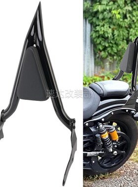 适用于雅马H Bolt XV950 R/C 2013-2024款改装尖弓后Y靠背乘客靠