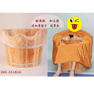 坐浴桶木桶坐浴盆k药浴q臀浴坐浴桶半身女私处木盆熏蒸盆泡腰泡臀