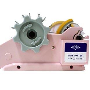 韩国motex自动胶带切割机MTX-03PRIME多功能R胶带座透明封箱器打