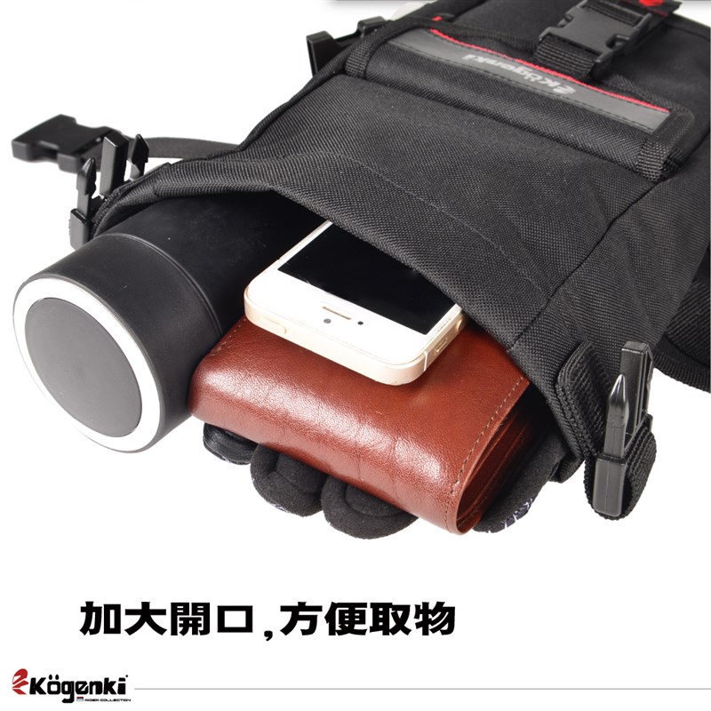 德国 Kogenki 基本款3L反光防水骑士W包骑行包腿包
