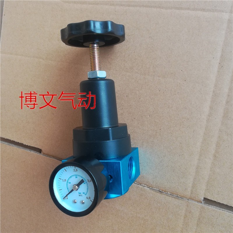 6分高压减压阀 DN20降压阀QTYH-20G 空压机气压减压调压0-4MPA