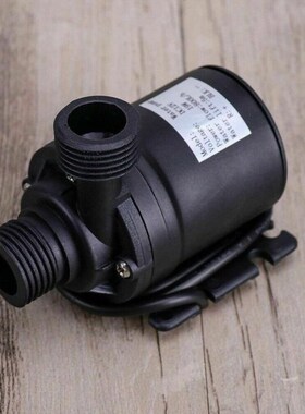 Ultra Quiet Water Pump 19W Brushless DIC 12V Dive Installati