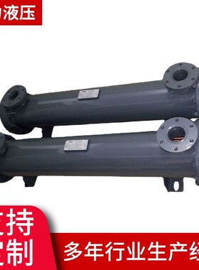 换热器GLL5-30/35 列管式油冷C却器 换热器 空气冷却器 机油冷却