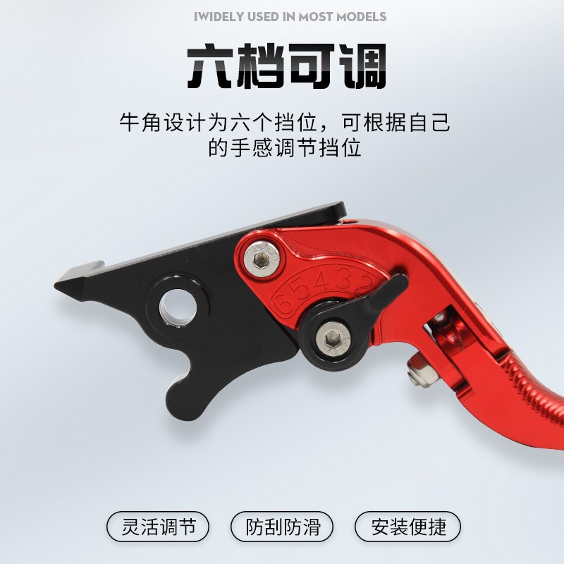 适用铃木 c天浪650 AN650 BURGMAN SKYWAVE 改装刹车离合牛角手把