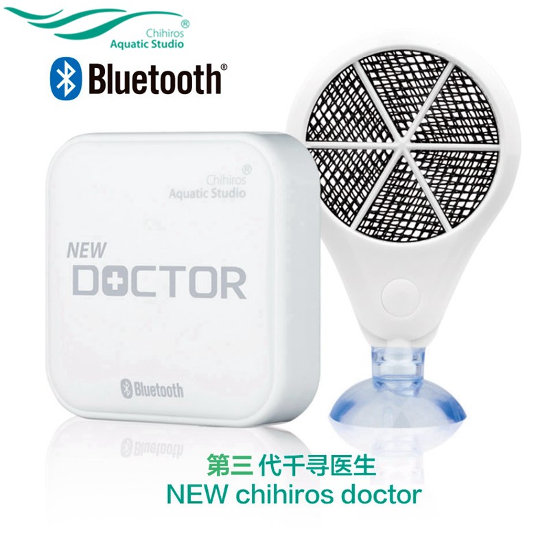 千寻医生第三代淡水鱼缸草缸虾缸电子除藻器杀菌抑S藻手机APP控制