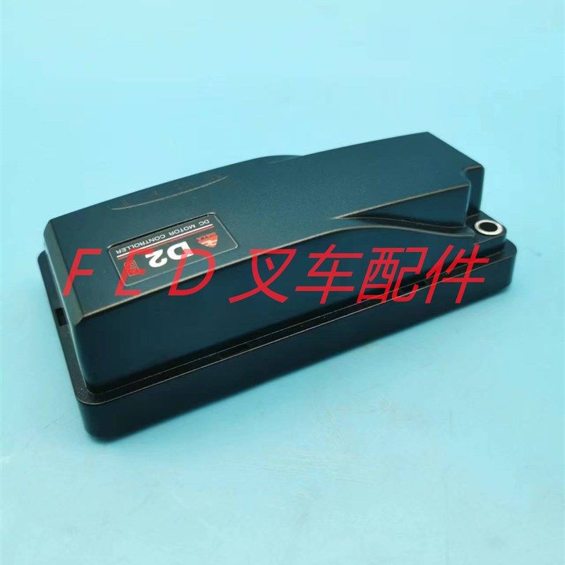 电动叉车托盘g搬运车洗地机控制器D2-3106行走模块驱动器电脑板,搬运/仓储/物流设备,叉车配件,淘宝优惠券,粉丝福利购,淘宝优惠卷