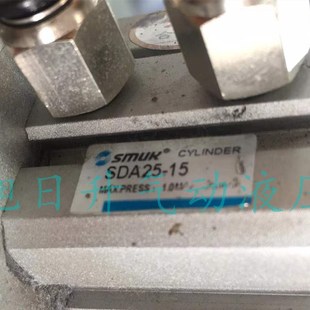 15G 件薄型气缸SDA32 斯迈格SMUK气动元