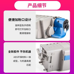 汇显适用OKI B840DN打印机墨盒oki820碳粉盒墨粉 B820粉盒B8s20DN